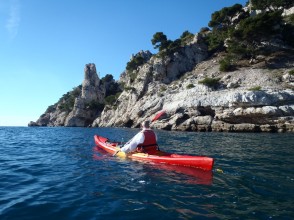 Kayak aventure